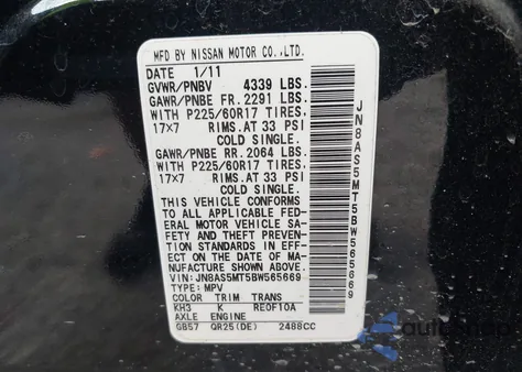 2011 Nissan Rogue Sv из США, поврежденный, VIN JN8AS5MT5BW565669